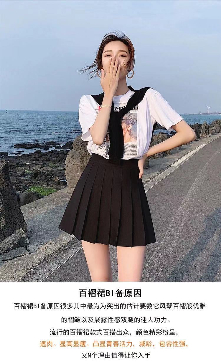 Pleated skirt 2023 new large-sized half skirt for women, JK skirt for spring and summer, all-roundable for chubby girls, high-waisted short skirt, A-line skirt pic 6
