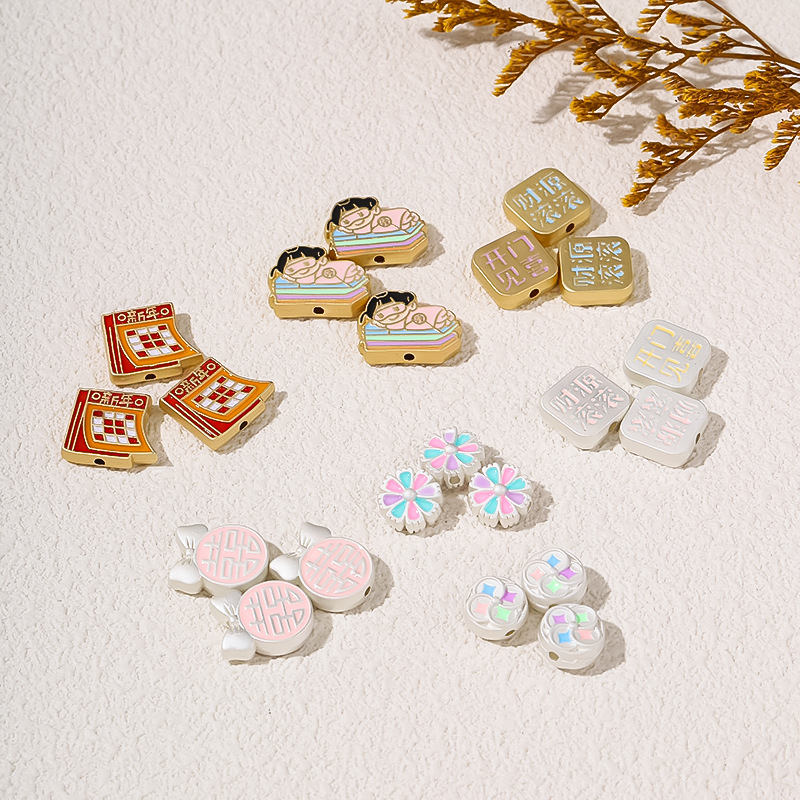 Amazon combination square nameplate, money-making accessories, DIY bracelet, perforated pendant, electroplated accessory material pic 1