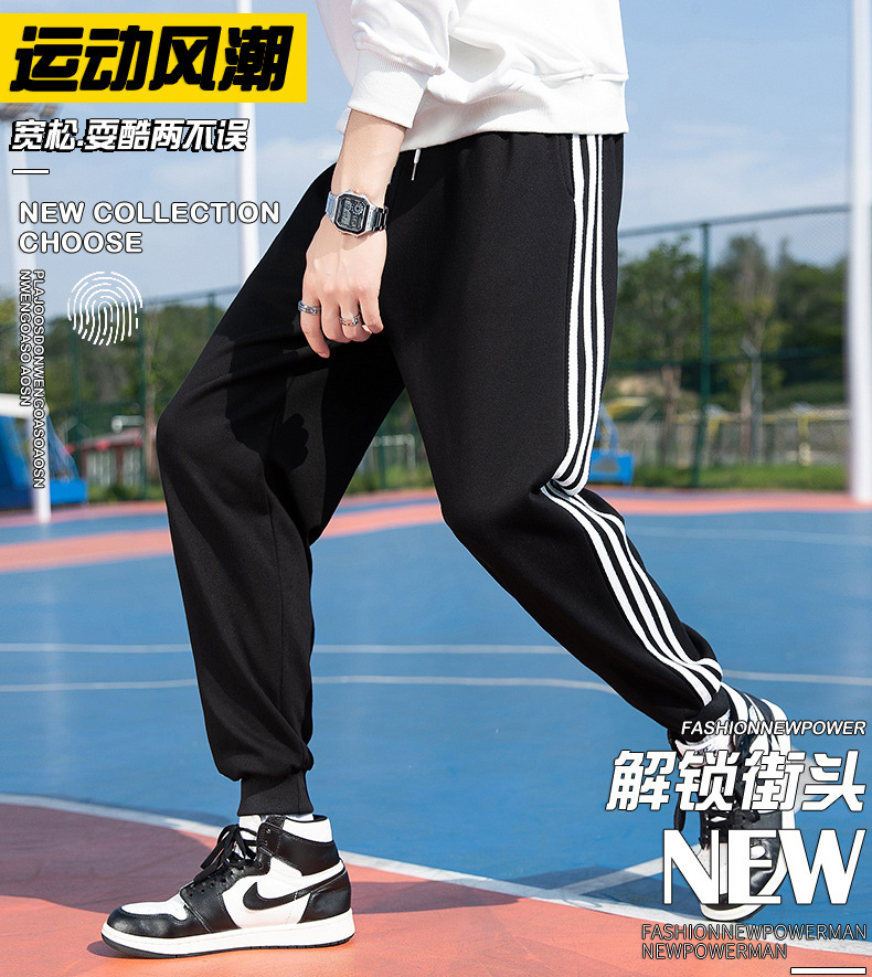 Waffle Casual pants for Men Spring/Autumn 2023 New trendy skinny sweatpants, drawstring loose sport pants for men pic 42