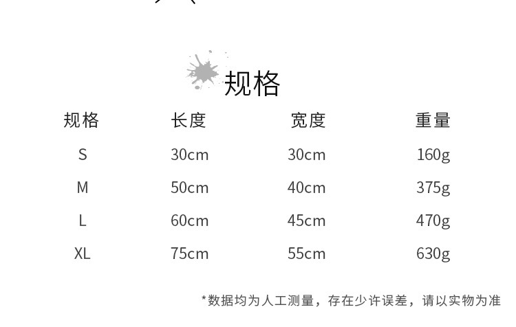 Cat litter pads, anti-sand and waterproof pads, universal pads for cats and dogs, double-layer cat litter pads, direct sales from pet supplies manufacturers pic 4