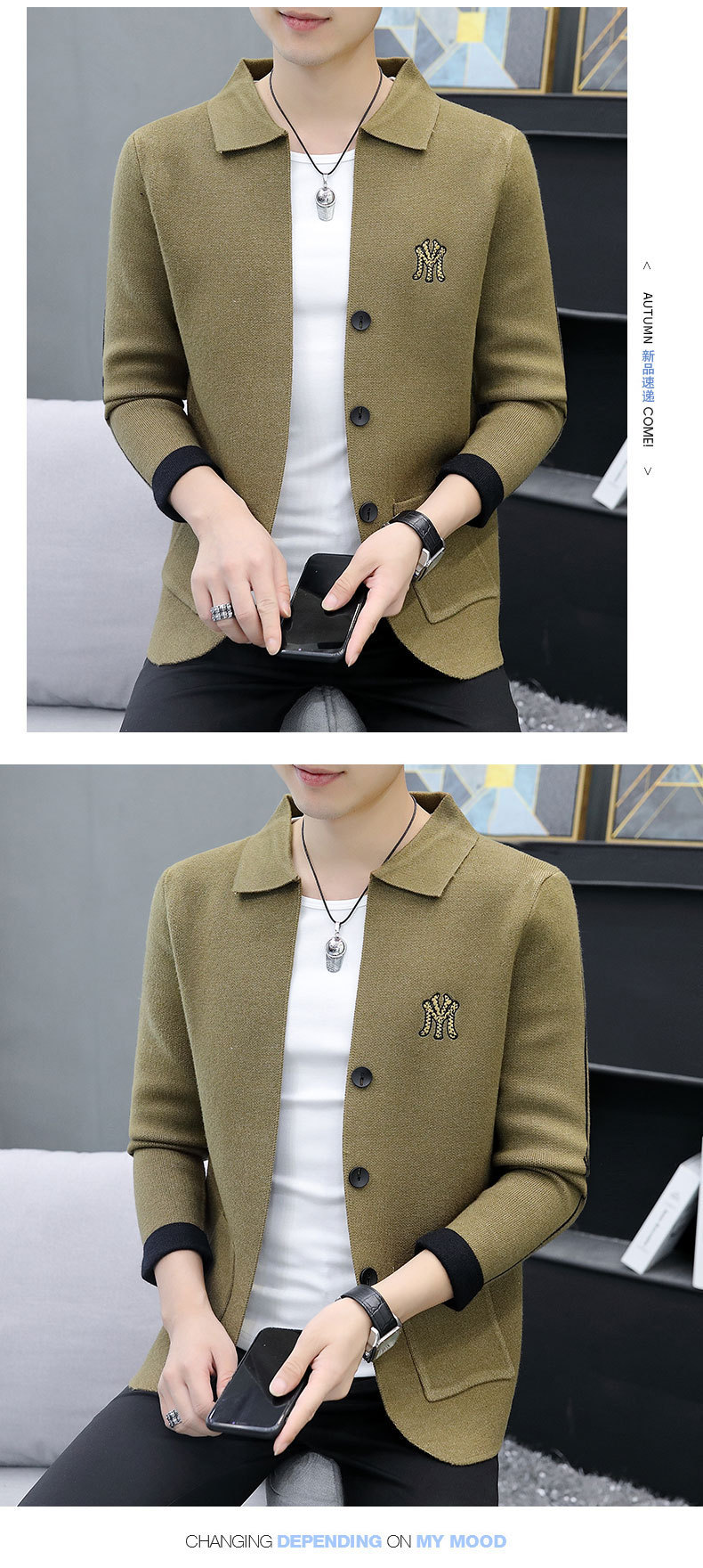 A lapel knitted cardigan for men is a trendy and versatile choice for spring and autumn. It features a personalized embroidered top and a fashionable and casual bag jacket pic 8