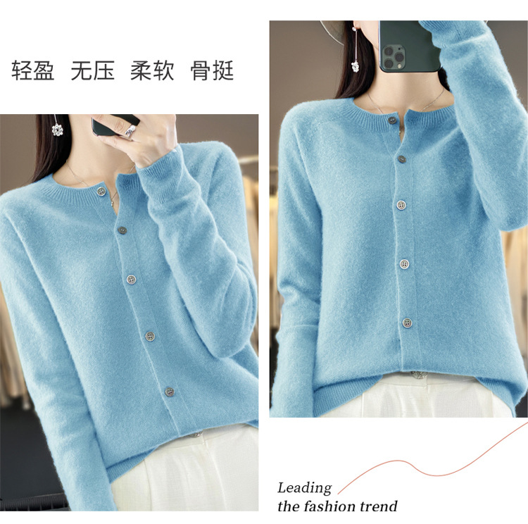 爆款批发秋冬季新款纯羊毛桂花针开衫宽松大码圆领羊毛衫详情27