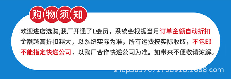 12V/24V10A, 20A, 30A solar charging controller, photovoltaic panel controller, street lamp controller pic 3