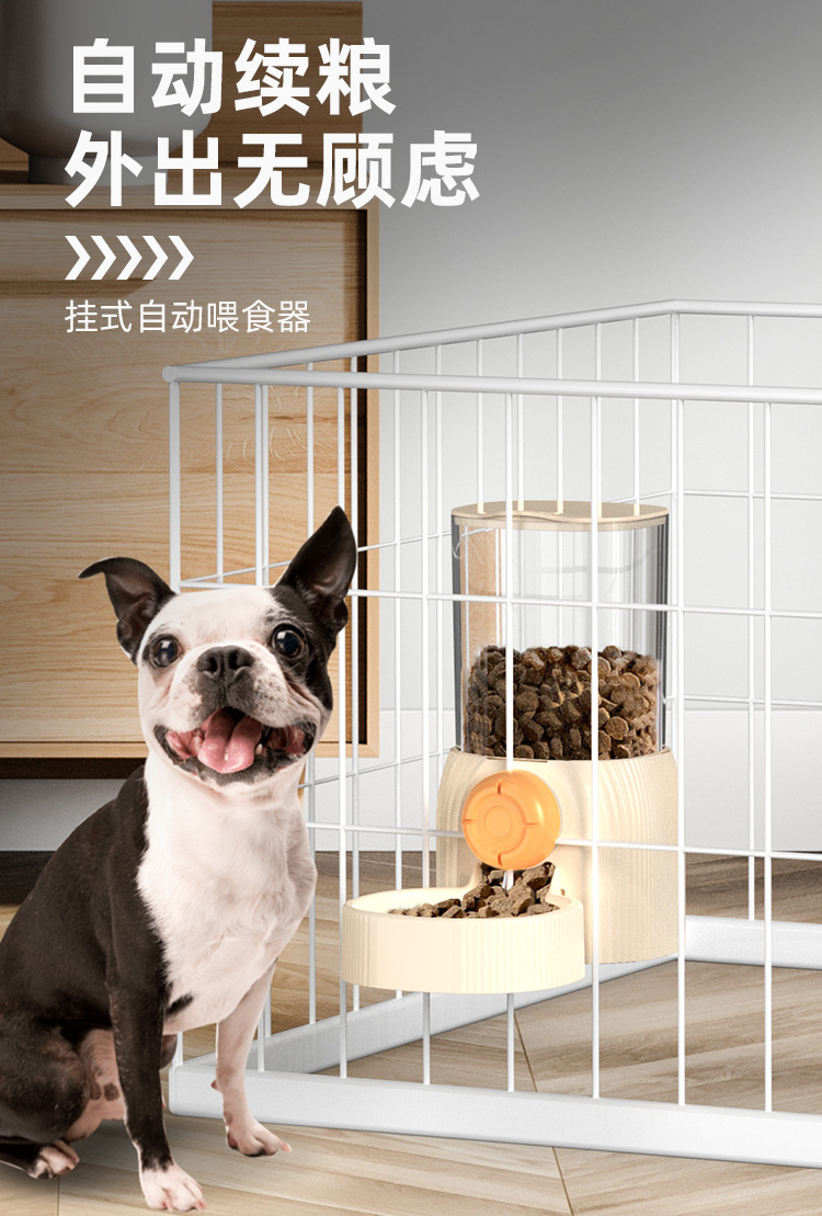 The new dog food bowl features a large-capacity automatic feeder with a wide mouth and no food jam. It is a wall-mounted self-service dog food bowl pic 2