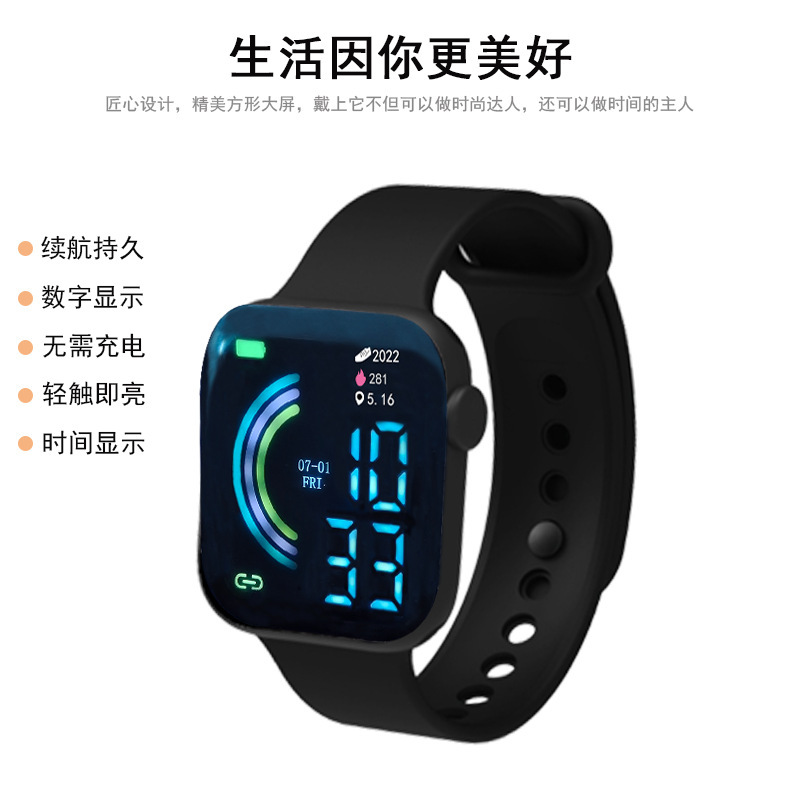 LED rainbow watch, LED electronic watch Y1 square large screen, student, children, couple, sports led watch pic 4