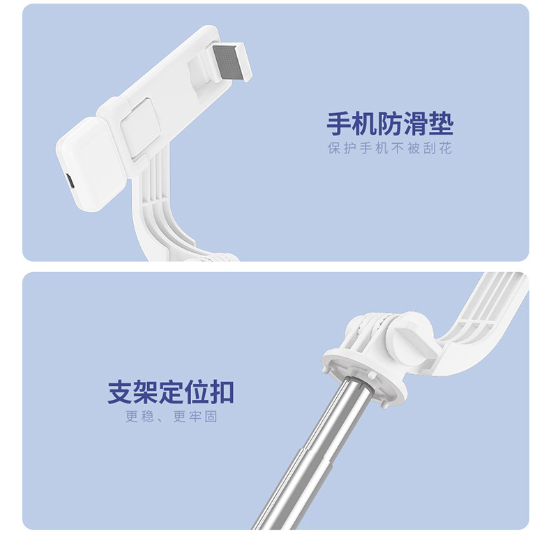 Mobile phone, selfie stick, Bluetooth, Douyin, live streaming, all-in-one retractable portable camera, photography stand, tripod, universal pic 42