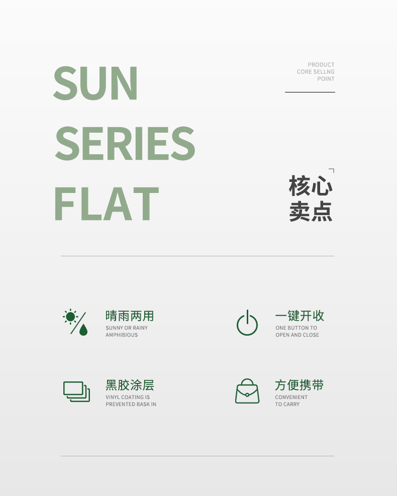 Bulk wholesale of fully automatic umbrellas, all-weather and all-weather sunshades, folding sun protection umbrellas, LOGO gifts, advertising umbrellas pic 3