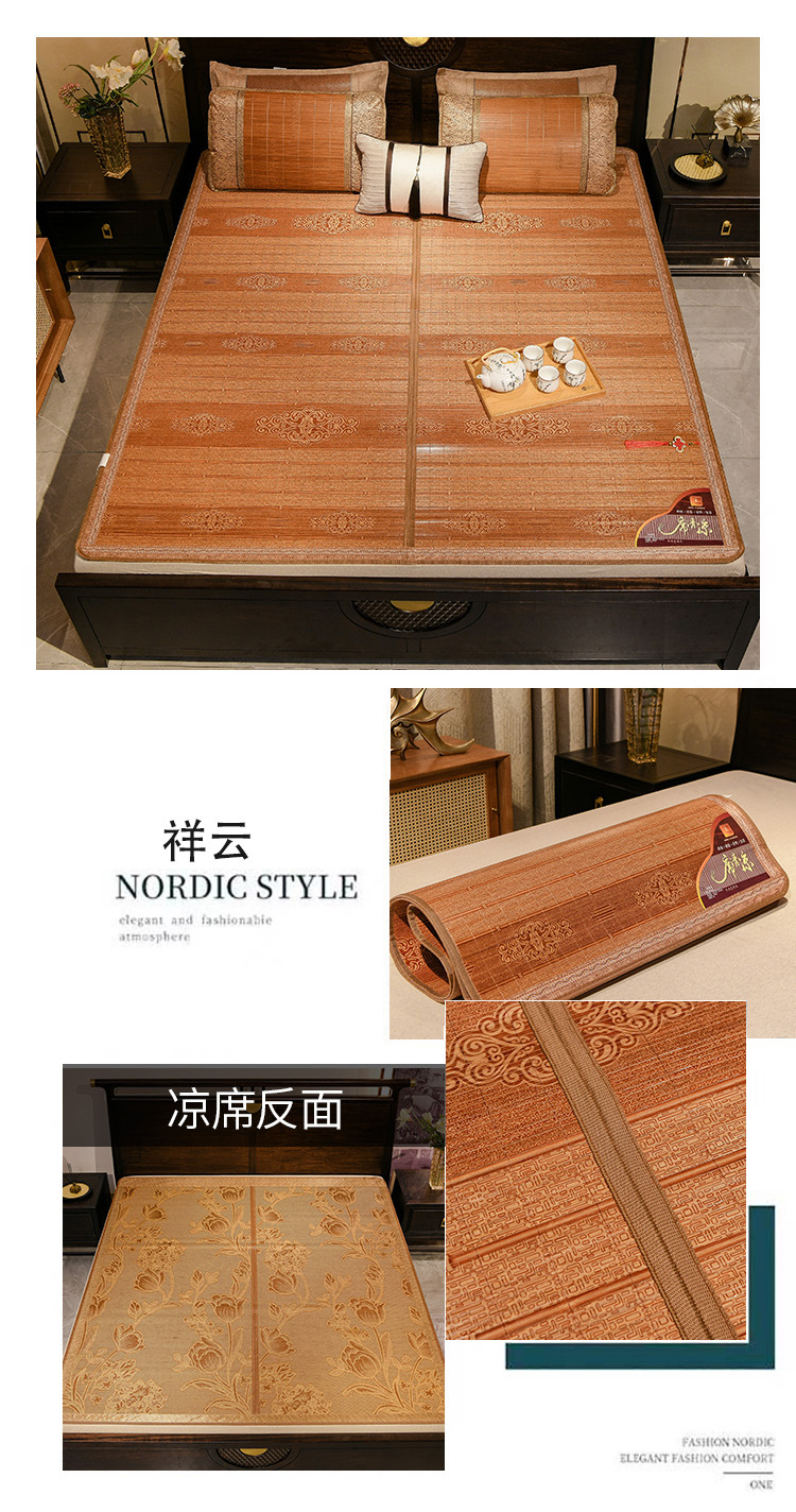 Summer bamboo MATS, 1.8 cool MATS, double household ice silk MATS, 1.5 student dormitory single foldable bamboo MATS wholesale pic 33
