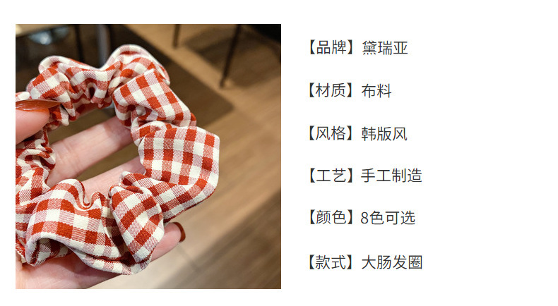 小清新布艺小肠圈发圈女扎头皮筋春夏发饰丸子头发绳大肠头绳批发详情2