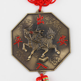 Direct sales of alloy color paint bagua mirror pendants, car hangers, tourist handicrafts, ornaments, small mirrors, flat surfaces pic 5
