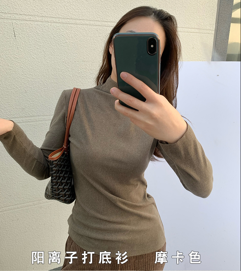 阳离子_05