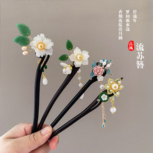 新中式古风汉服花朵发簪中国风盘发头饰发钗简约现代丸子头女发饰详情10