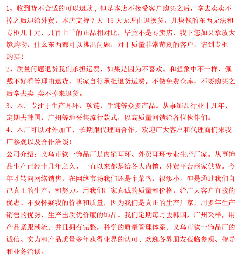 S925银针韩版耳饰批发简约小众气质个性新款耳钉女高级感珍珠耳环详情18