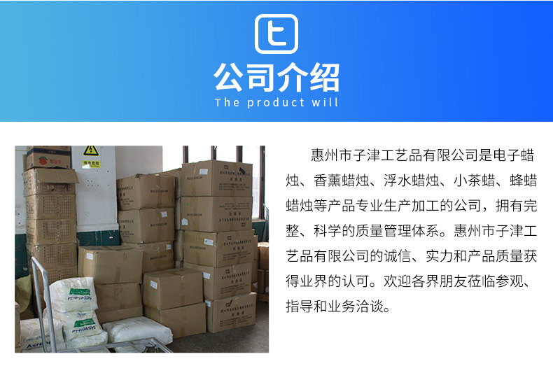 Paraffin LED electronic candles, battery candle lights, decorative candle lights, led candle lights, candlelight lights, night lights, tea candles pic 12