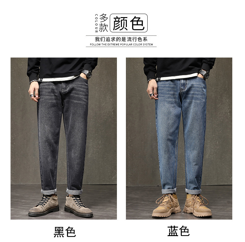 牛仔裤男士2022秋冬新款弹力休闲加绒男裤加厚直筒百搭简约长裤男详情19