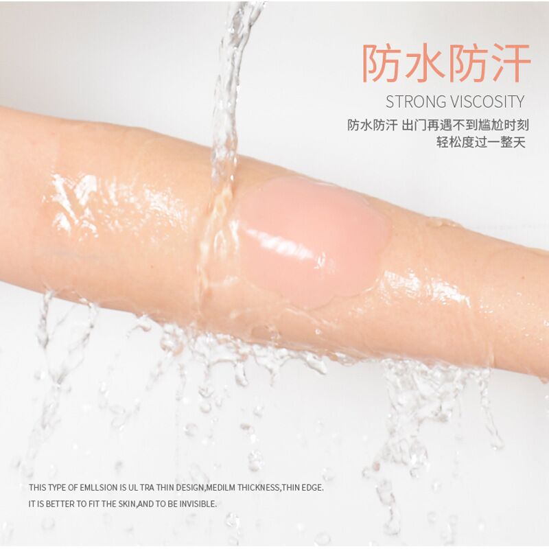Silicone gel stickers, anti-bump stickers, chest stickers, swimming invisible areola stickers, factory direct sales and wholesale pic 3