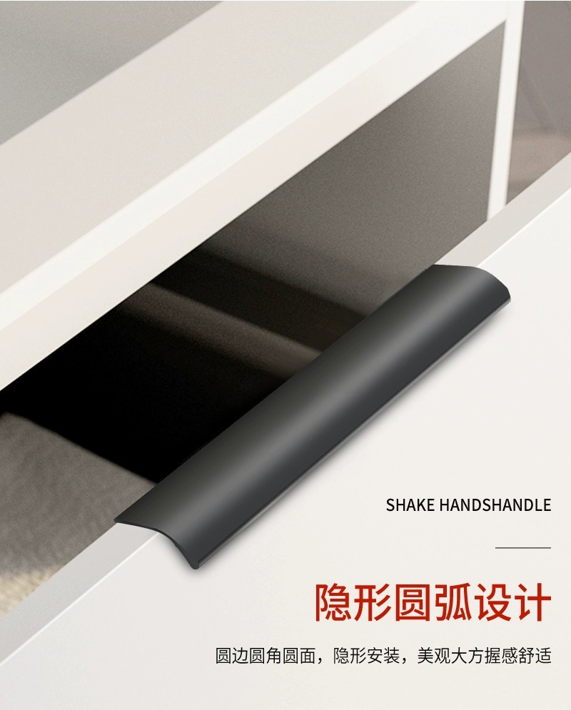 Wholesale aluminum alloy American-style edge-sealed invisible cabinets, wardrobes, cabinet door handles, modern drawer door handles from the manufacturer pic 16