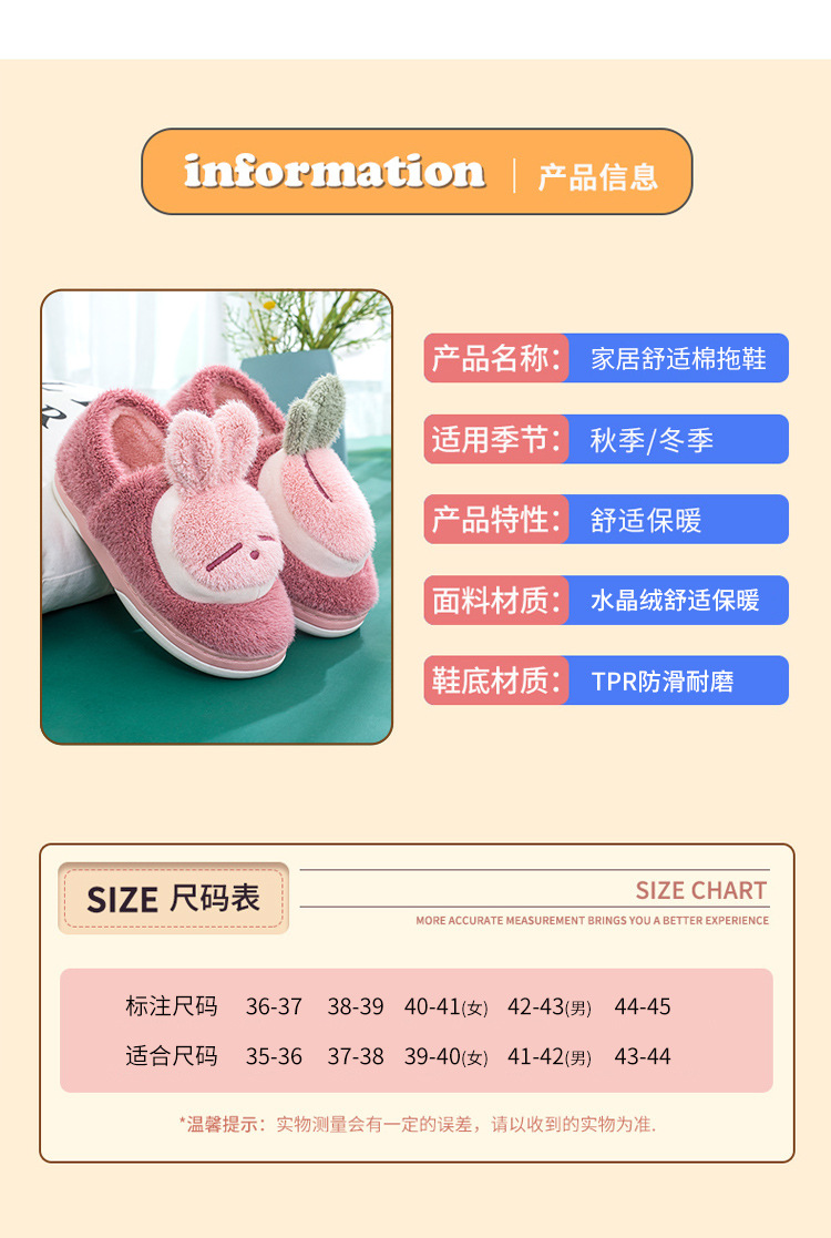 2021 nuevo interior zapatillas de algodón zapatos de invierno suela antideslizante pariente peluche bolsa térmica talón zapatillas de algodón mujeres invierno pic 10