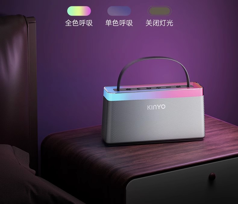 C10 Bluetooth speaker, home wireless karaoke microphone, audio all-in-one machine, high-quality subwoofer for home ktv pic 19