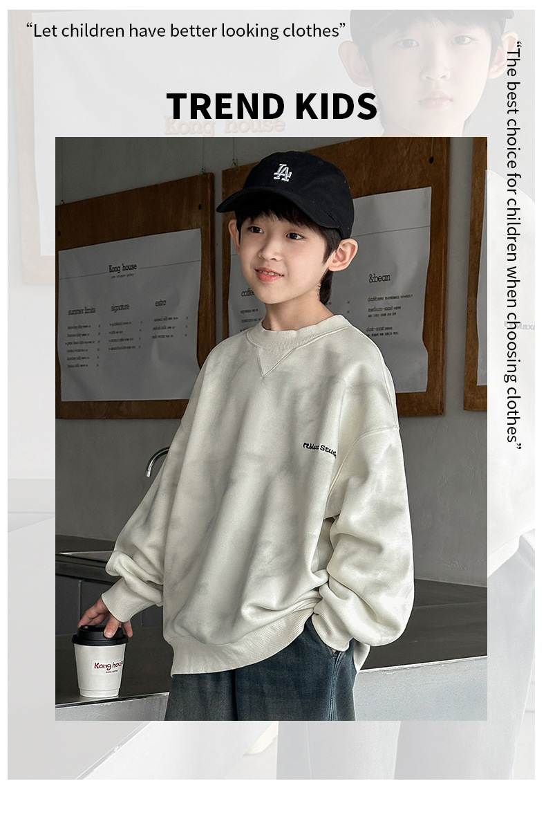 男童春装浅白色卫衣春秋款2025春季新款儿童炸街上衣中大童痞帅男详情8