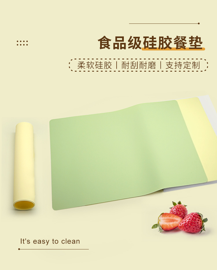 详情_01.jpg