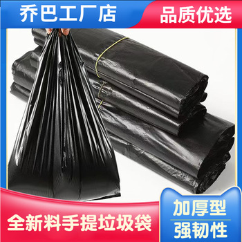 无线车载吸尘器批发 大吸力车用吸尘器两用 大功率吸尘器干湿两用详情1