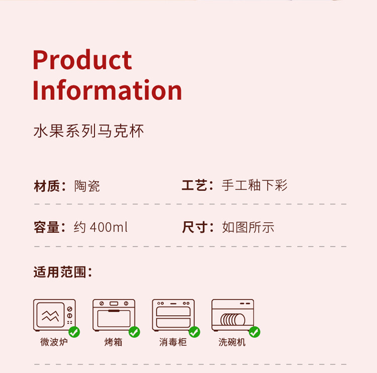 创意早餐杯子卡通陶瓷马克杯 个性潮流喝水杯家用咖啡杯男女茶杯详情9