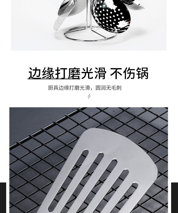 厨具_09.jpg