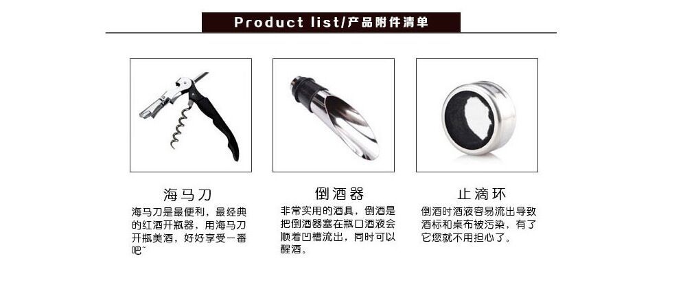 双支酒盒红酒酒盒2瓶包装盒带4个酒具可定置LOGO义乌工厂新酒盒详情20