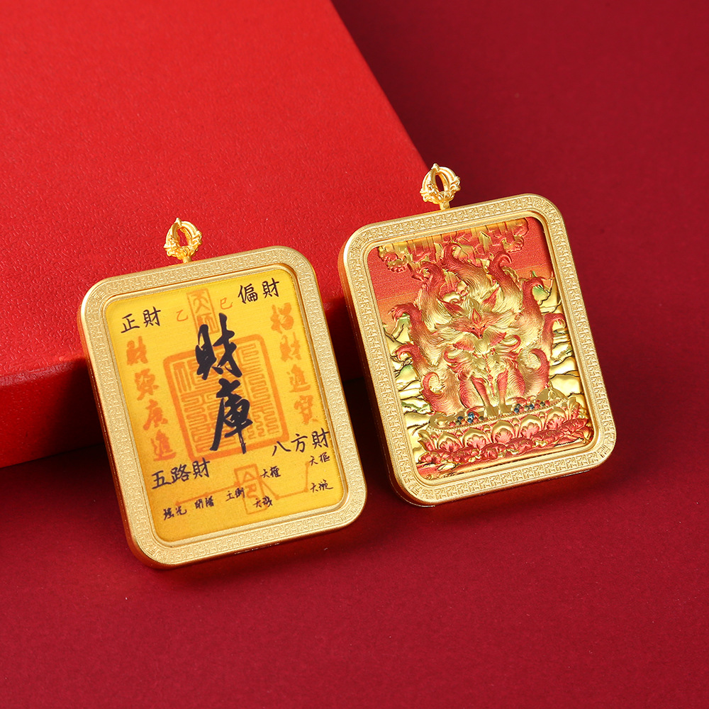 藏式半手绘双面唐卡吊坠 扎基拉姆唐卡 五台山龙五爷黄铜工艺品详情4