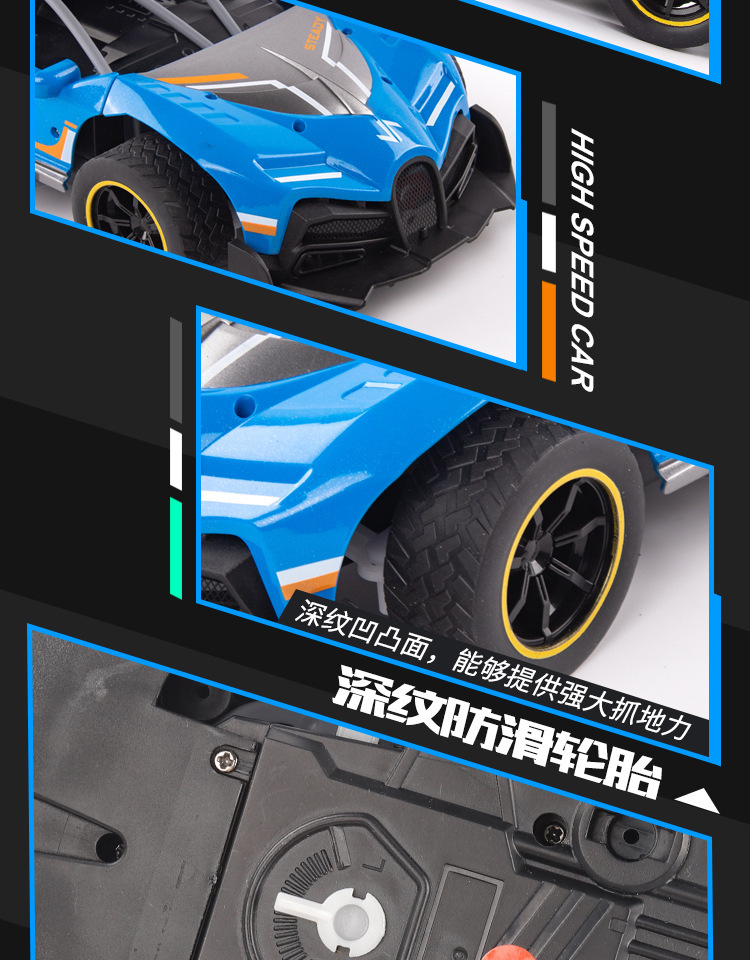 2.4G remote control car charging, high-speed four-wheel drive, stunt spray competition, professional racing car, cross-border foreign trade toy pic 12