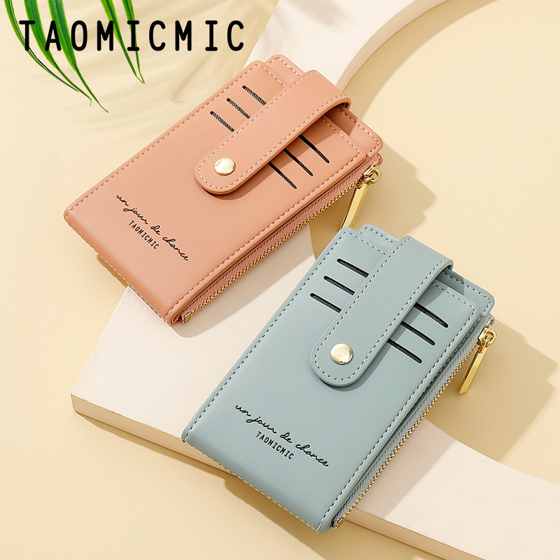 悦芊凯新款磨砂百搭韩版pu零钱包 ins多卡位搭扣短款拉链女士钱包详情10