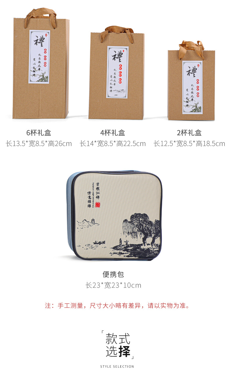 Dehua ceramic celadon dragon pot tea set, real estate souvenir, Mid-Autumn Festival gift, can be printed with Logo pic 5
