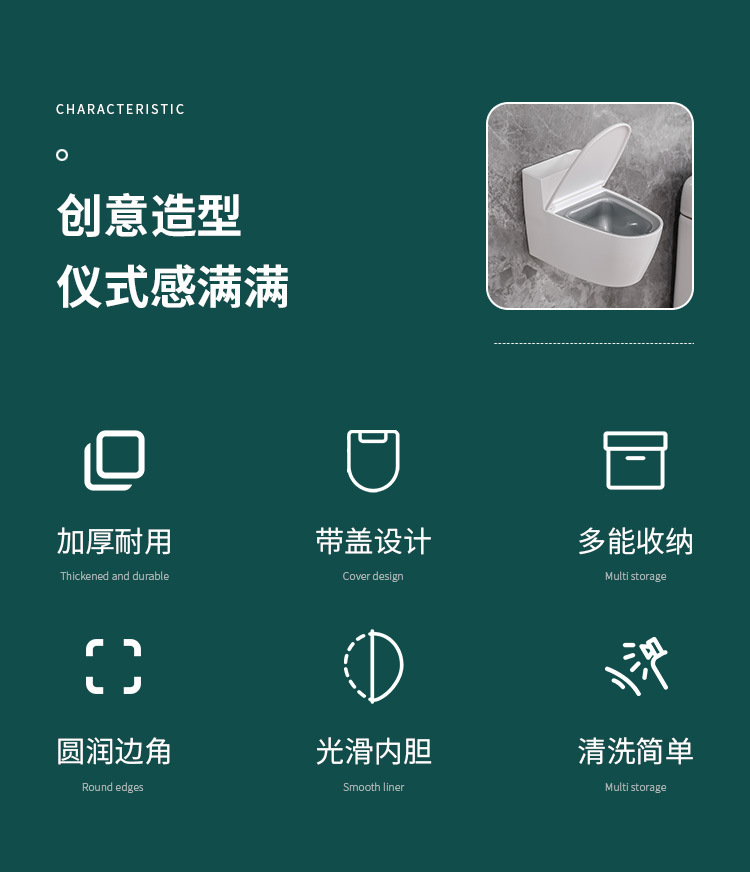 创意马桶烟灰缸塑料装饰家用卫生间轻奢收纳烟盒带盖广告礼品LOGO详情3
