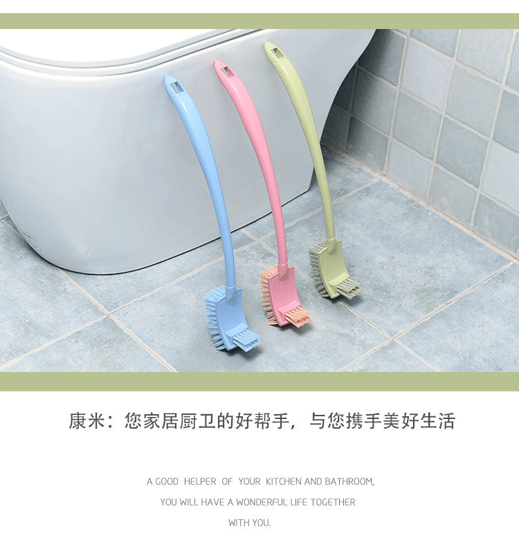 Double-sided plastic thickened long-handled decontamination toilet brush, toilet brush, bathroom cleaning, crease-bending brush, sanitary brush pic 2