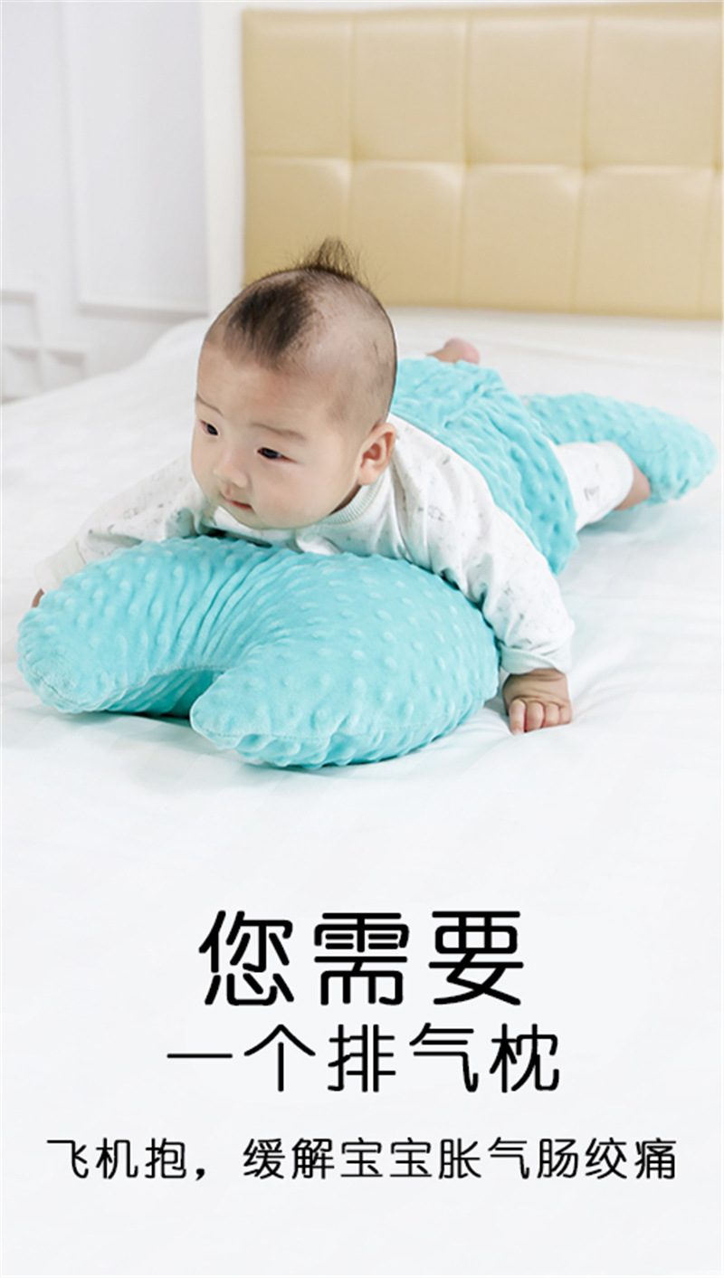 婴儿趴睡排气安抚枕儿童肠胀气毛绒玩具恐龙抱枕睡觉防惊跳飞机抱详情3
