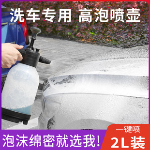 车载吸尘器无线手持汽车用品便携式小型家用桌面吸尘器超强大功率详情19