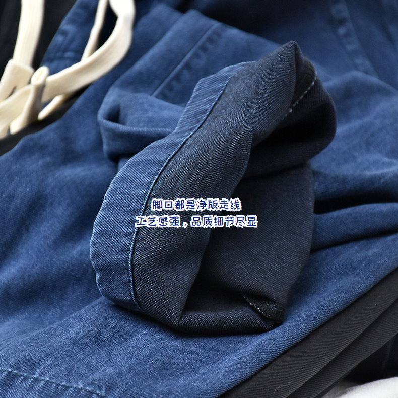 【天丝牛仔裤】2024春夏新款莱赛尔天丝棉牛仔直筒阔腿休闲女裤子详情16