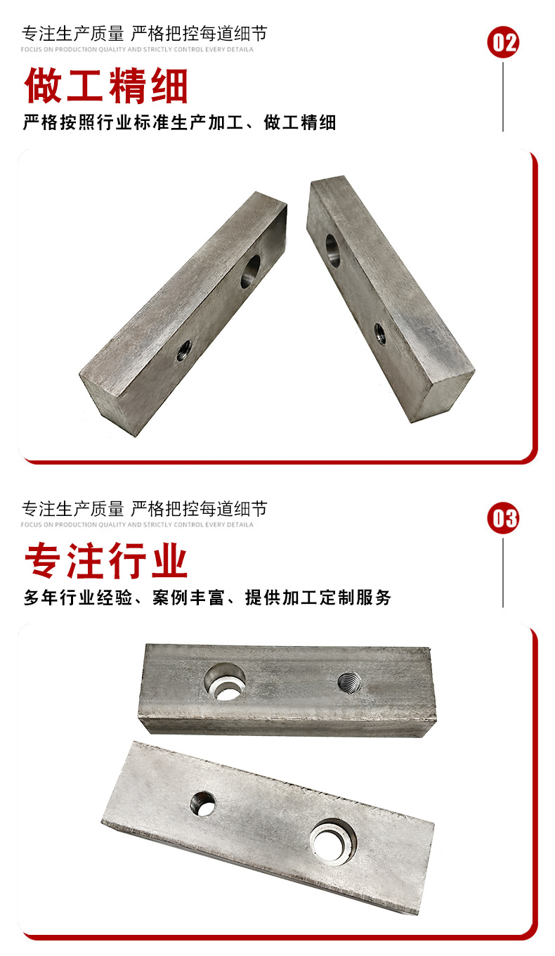 详情 (6).jpg