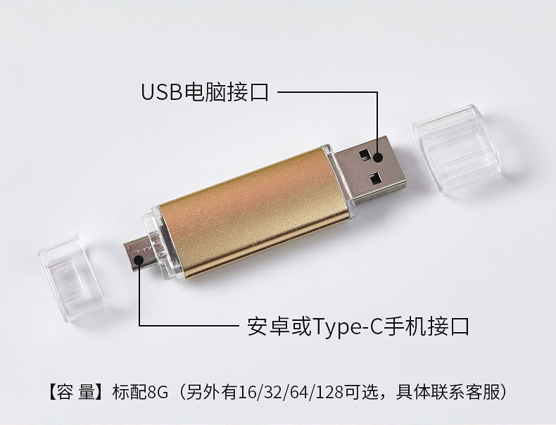 Wholesale of business gifts, insulated cups, notebooks, mouse sets, office practical gifts and promotional materials for insurance companies pic 17