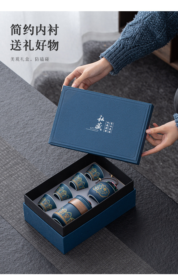 Travel tea set, ceramic express portable, one pot, three cups, business cultural and creative gift, festival souvenir, printed logo pic 35