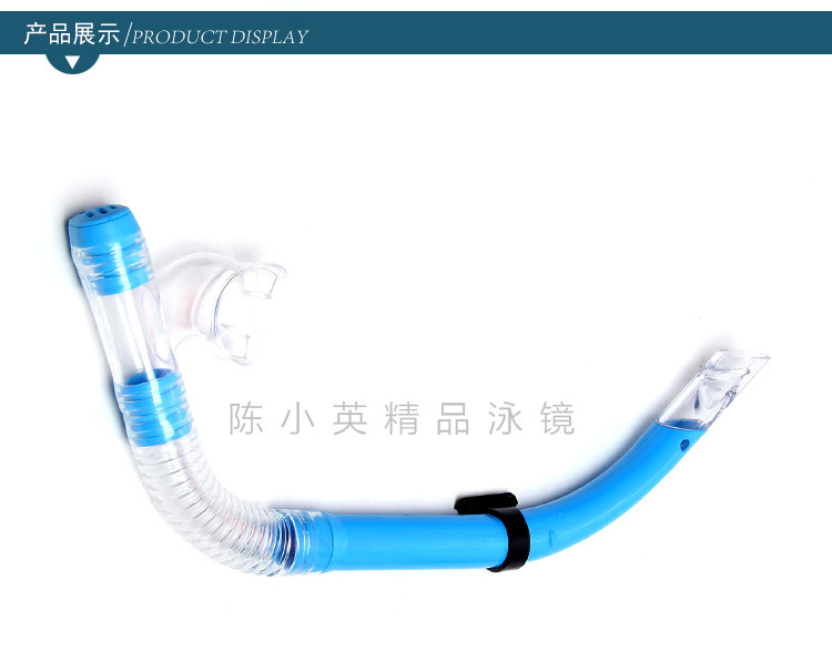 Factory direct sales of semi-dry breathing tubes, anti-choking breathing tubes, high-quality pvc diving breathing tubes wholesale pic 3