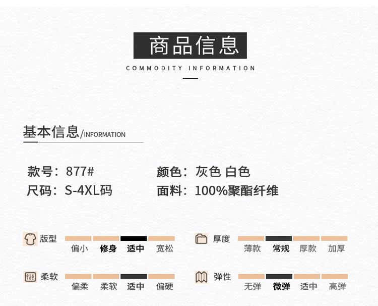 V短袖衬衫接待珠宝店会美容师女职业装套装夏季衬衣工作制服前台详情9