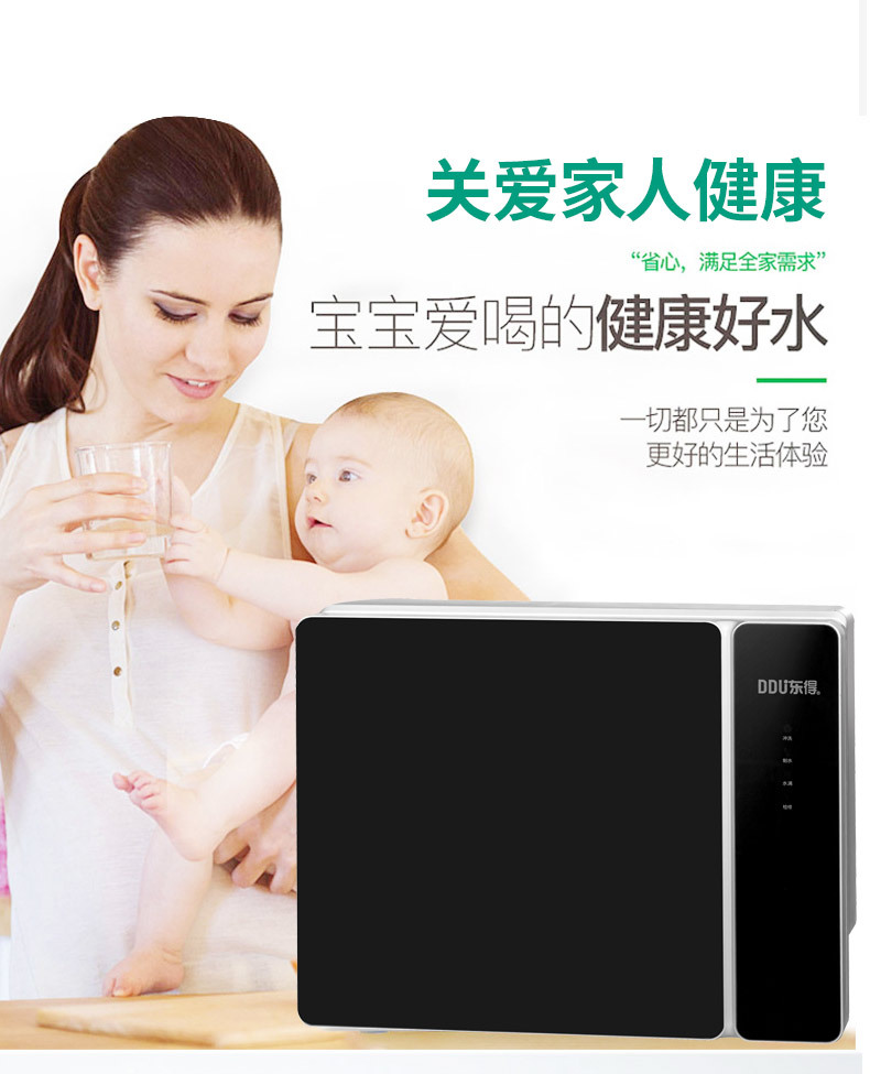 详情RO-N_14.jpg
