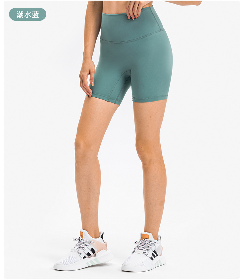 New nude-feel, no-embarrassment line solid color yoga shorts, double-sided brushed tight elastic sports and fitness three-inch pants for women pic 63