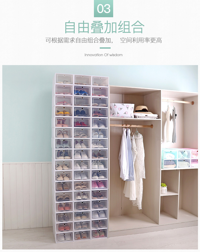 加厚透明鞋盒塑料鞋盒子收纳鞋子收纳盒鞋箱翻盖抽屉式鞋盒球鞋详情10