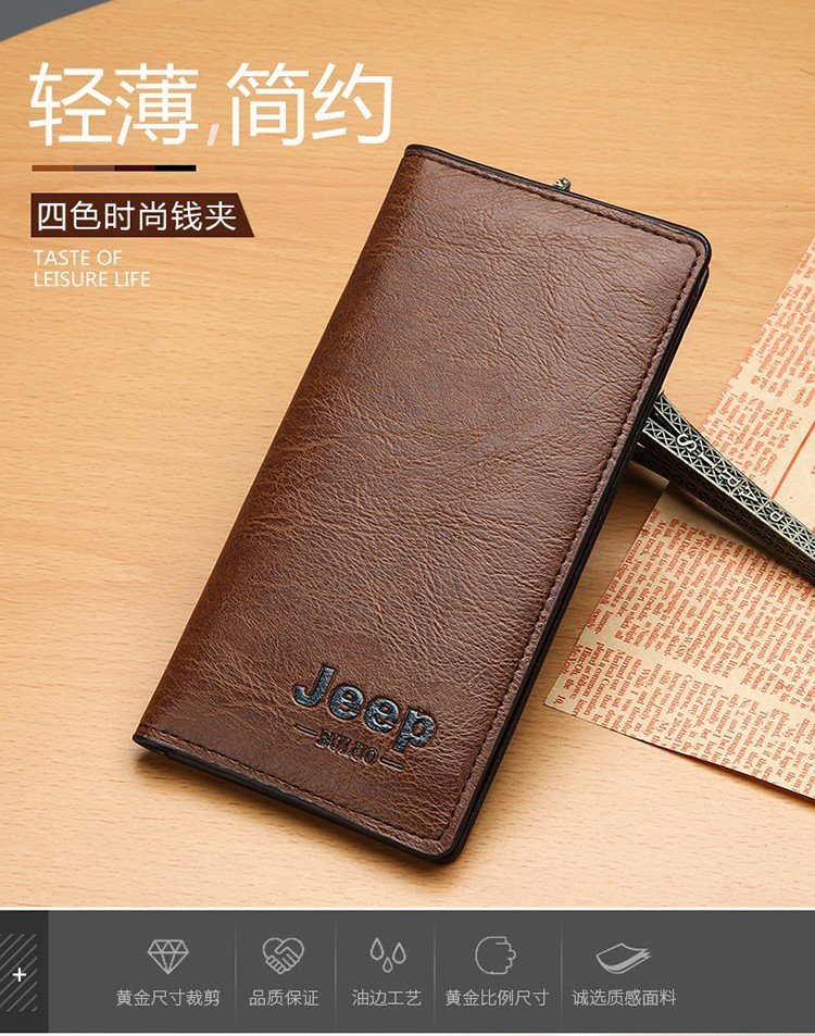 赠品长款 男士钱包长款包时尚商务男手拿包休闲牛皮手包详情33