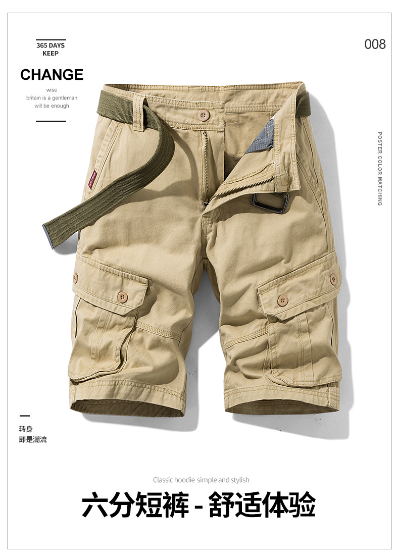 夏季短裤男装批发日系工装短裤男式休闲五分裤潮牌直筒多袋短裤男详情1