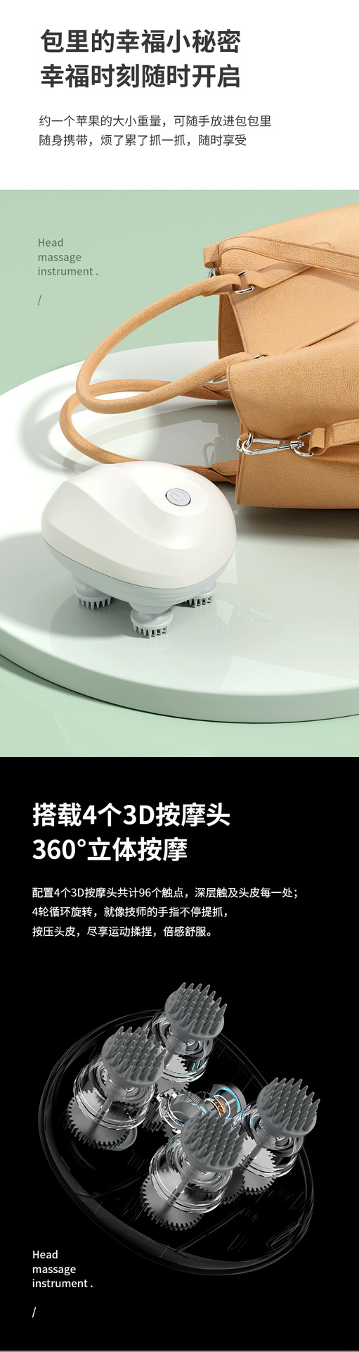 Multi-functional cervical massager rechargeable head massage instrument Octopus Massage intelligent scalp massage instrument head massage pic 11