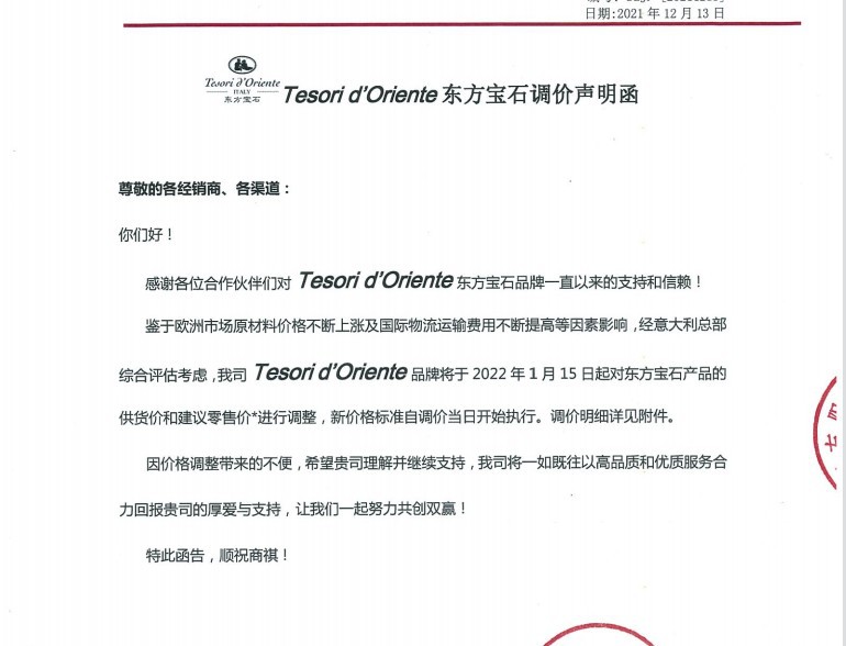 3ca1159b0bc0fc79f040fb0ad0653e